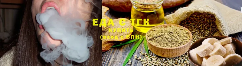 mega ONION  Камбарка  Canna-Cookies марихуана 